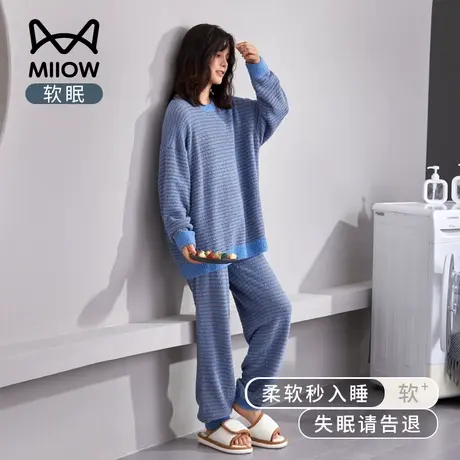猫人睡衣女秋冬珊瑚绒2023新款半边绒套装保暖加绒加厚冬天家居服商品大图