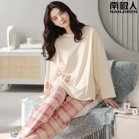 睡衣女春秋款 纯棉 女士长袖初恋系套装家居服女款秋冬款2023新款图片