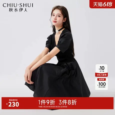 秋水伊人奥莱优雅法式V领黑色连衣裙夏季新款女设计感显瘦中长裙图片