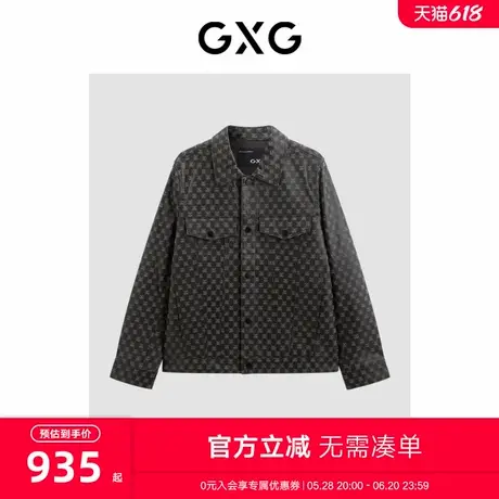 GXG男装 老花满印真皮夹克男潮流时尚夹克外套皮衣夹克 春秋热卖图片