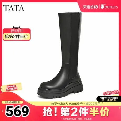 TATA他她英伦厚底长筒靴女靴气质显瘦骑士靴2025早夏新款7C980DG4图片