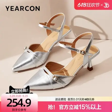 意尔康真皮银色包头凉鞋女2025夏季新款尖头气质高级感时装高跟鞋图片