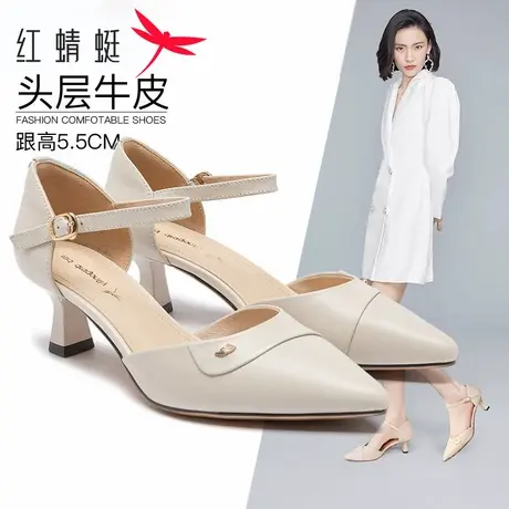 红蜻蜓2025新款女鞋 夏季包头中空一字带高跟鞋 细跟尖头真皮凉鞋图片