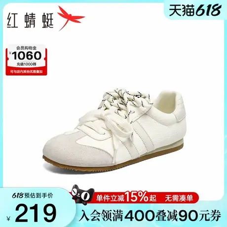 红蜻蜓德训鞋女2025秋季新款女鞋子复古软底阿甘鞋慢跑运动休闲鞋图片
