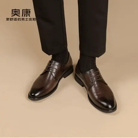 奥康男鞋冬季加绒保暖商务正装皮鞋男英伦真皮通勤鞋时尚系带婚鞋商品大图