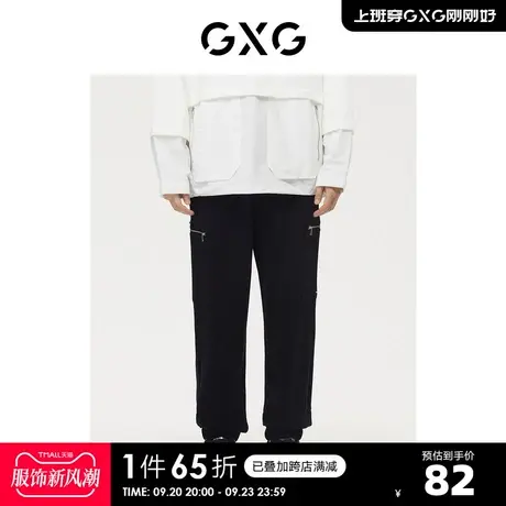 GXG奥莱 【生活系列】秋季商场同款黑色字母拉链口袋休闲裤图片