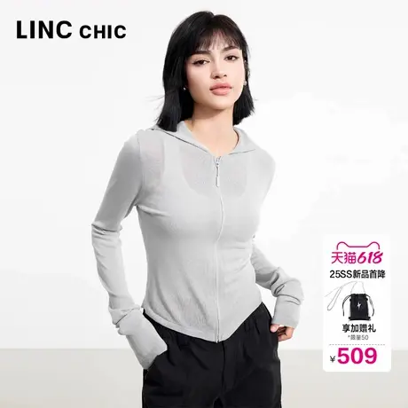 LINC金羽杰2025年夏季新款轻薄针织衫修身连帽针织开衫女上衣淡人商品大图