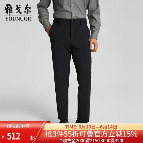 【商场同款】雅戈尔男士长裤秋冬新款官方商务休闲上班穿长裤男商品大图