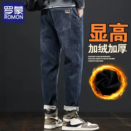罗蒙加绒牛仔裤男士秋冬款潮牌宽松直筒2025新款冬季休闲长裤子男商品大图