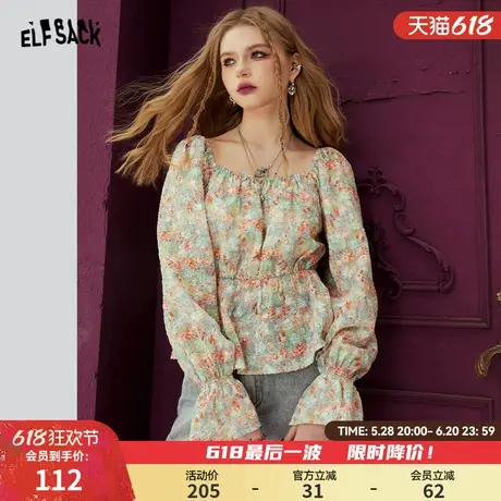 妖精的口袋方领春日碎花衬衫女2025春季新款收腰设计显瘦雪纺上衣商品大图
