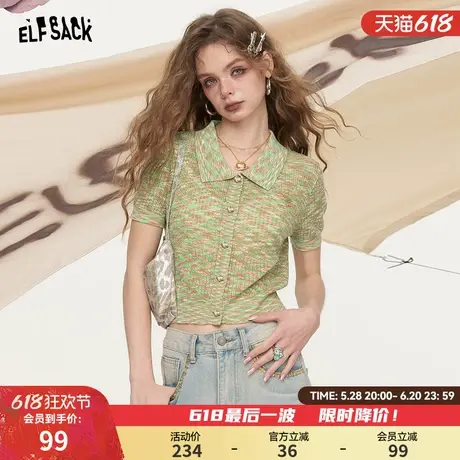妖精的口袋多巴胺彩色翻领短袖针织衫女2025夏季新款修身显瘦上衣图片