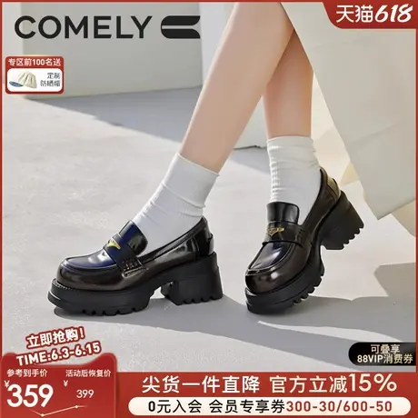 康莉厚底乐福鞋女2025年春季新款粗跟英伦风圆头通勤一脚蹬小皮鞋商品大图