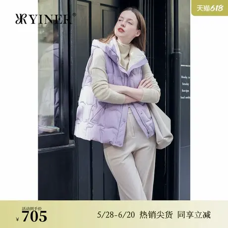 【云朵0压感】YINER音儿专选2024冬季新款连帽无袖马夹羽绒服商品大图
