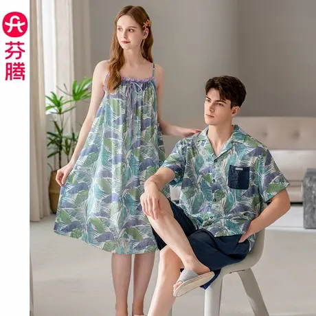 芬腾情侣睡衣女夏季薄款吊带睡裙男款休闲透气大码短袖家居服套装商品大图
