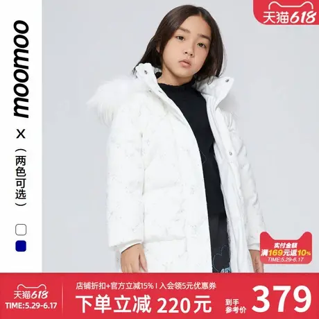 moomoo童装女童绣花亮片面料真毛领百搭舒适时尚抗寒羽绒服秋冬商品大图