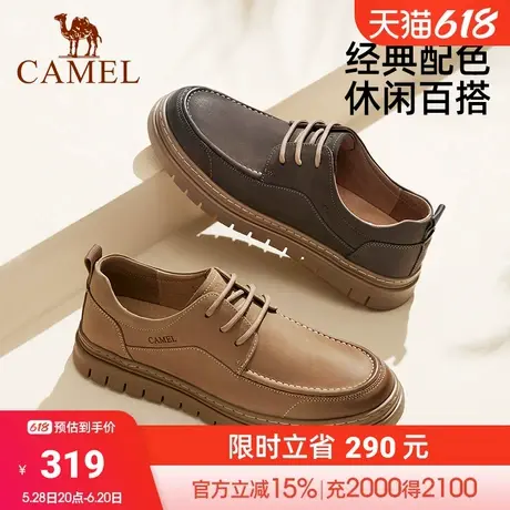 骆驼2024秋冬新款复古英伦舒适软底擦色低帮系带商务休闲皮鞋男士商品大图