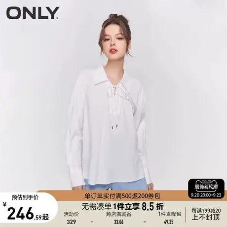 ONLY奥莱2023夏季新款通勤风宽松绑带纯色翻领雪纺衫女图片