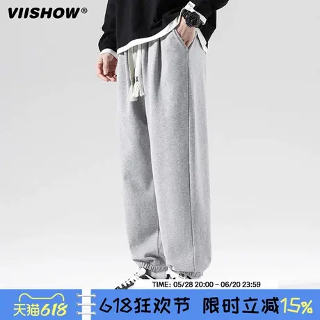 VIISHOW卫裤男士裤子春秋季宽松束脚垂感美式抽绳运动休闲长裤子商品大图