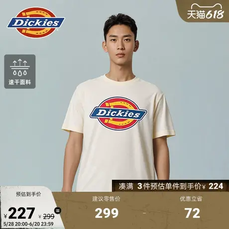 Dickies25春夏新款马蹄铁LOGO高密度印花经典三色速干短袖T恤男女商品大图