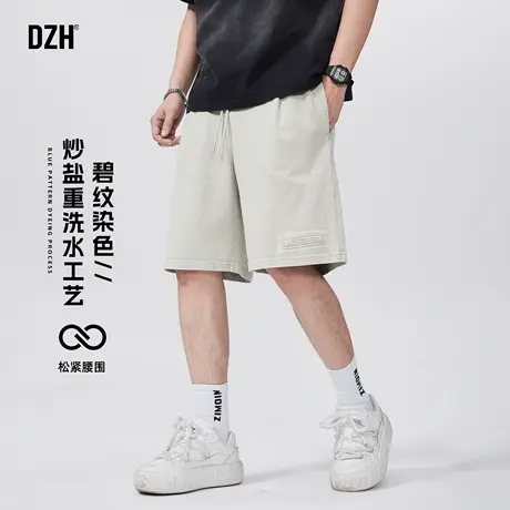 青少年杏色重磅纯棉短裤男夏季五分裤卫裤中裤半截裤2025新款男裤商品大图