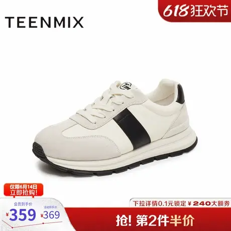 天美意2025秋新款休闲系带厚底拼色复古百搭男阿甘鞋AGX62CM5图片