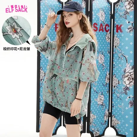 妖精的口袋美式复古防晒外套女2023夏季新款防晒衣休闲设计感薄款商品大图