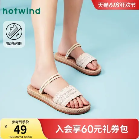 热风度假风凉鞋女2025年夏季新款百搭软底休闲凉拖温柔时装女鞋子图片