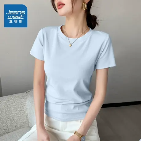 KMV真维斯圆领短袖女2025春夏新款紧身收腰百搭休闲设计感正肩T恤商品大图