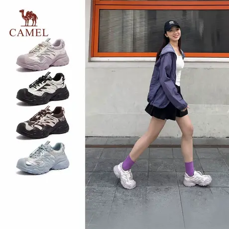 【刑恩明星同款】骆驼女鞋2025春户外休闲徒步运动丑萌鞋登山鞋女商品大图