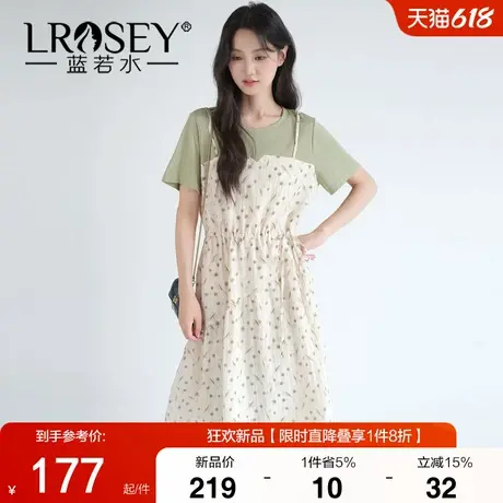 【莱赛尔假两件碎花裙】蓝若水大码2025夏装新款遮肚子拼接连衣裙图片