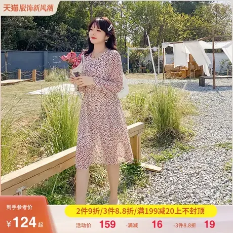 2023年秋新款显瘦大码胖MM雪纺碎花中长款收腰遮肉法式桔梗连衣裙商品大图