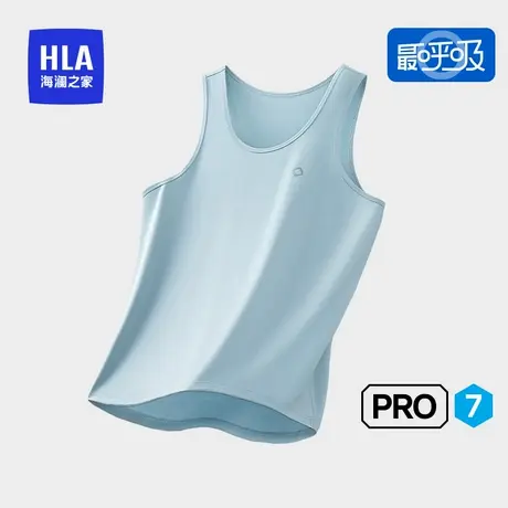 HLA/海澜之家男士莱赛尔凉感防螨背心7A抗菌纯色简约打底衫轻薄夏商品大图