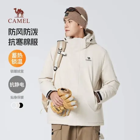 骆驼男装棉服男秋冬季2025新款连帽加绒加厚保暖防风防水夹克外套商品大图