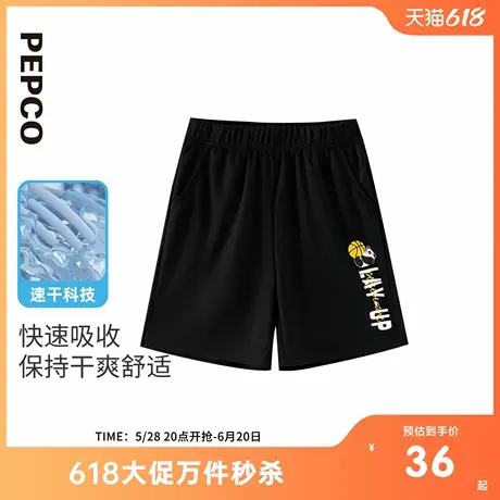 小猪班纳童装夏装新款儿童速干运动裤中大童男童短裤男孩裤子夏季图片