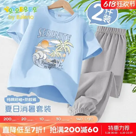 班尼路童装YBB系列男童夏季套装儿童薄款宽松运动服大童短袖夏装商品大图