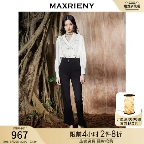 MAXRIENY秋季修身小西裤秋季新款背带设计喇叭裤商品大图