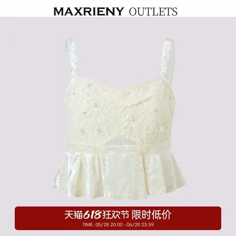 【奥莱】MAXRIENY秋连衣裙图片