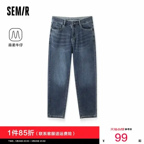 森柔牛仔|商场同款森马牛仔裤男2025夏季新款薄款做旧小直筒长裤图片