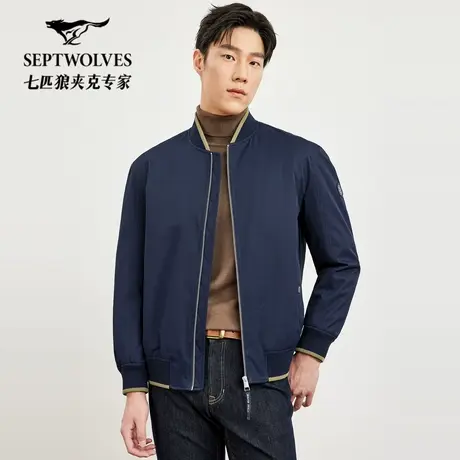 七匹狼棒球领棉服夹克男装秋冬季新款休闲时尚百搭通勤保暖外套图片