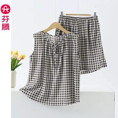 芬腾莫代尔睡衣女款夏季无袖背心薄款套装夏款可外穿格子款家居服商品大图