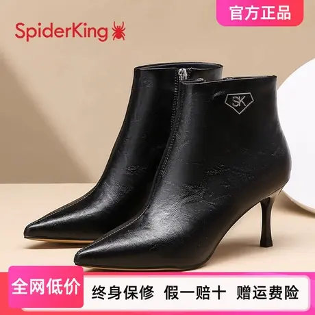 蜘蛛王短靴女2025春季新款时装女靴单靴尖头细跟高跟侧拉链短筒靴商品大图