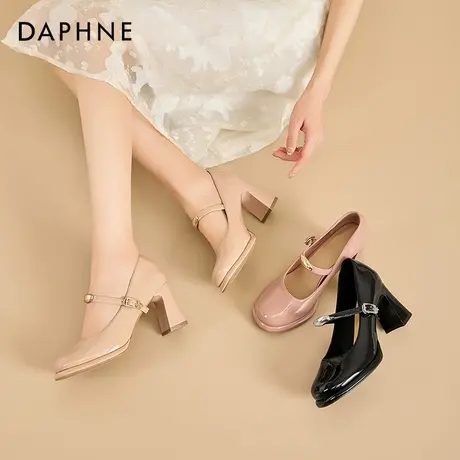 Daphne/达芙妮2025夏季新款一字带女法式粗跟玛丽珍浅口时尚单鞋图片