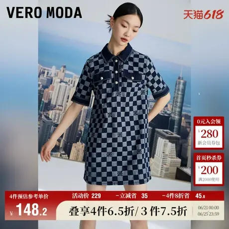 Vero Moda奥莱连衣裙子夏季清仓休闲棋盘格宽松短款牛仔裙女短袖图片