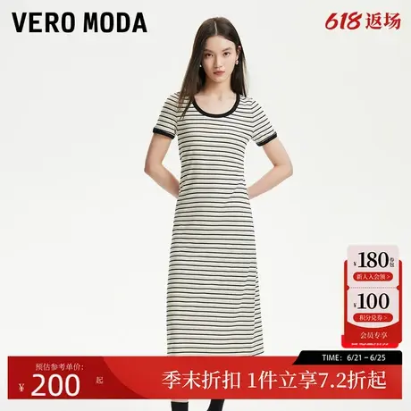 Vero Moda连衣裙2025夏季新款撞色条纹圆领宽松舒适中长T恤裙图片