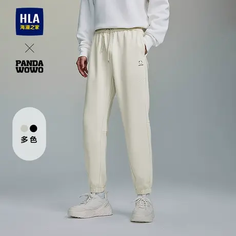 HLA/海澜之家panda wowo熊猫休闲裤2025春秋新款松紧腰窄脚裤子男商品大图