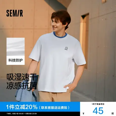 森马大力水手联名短袖T恤男吸湿速干绣花情侣装夏季凉感抗菌上衣图片