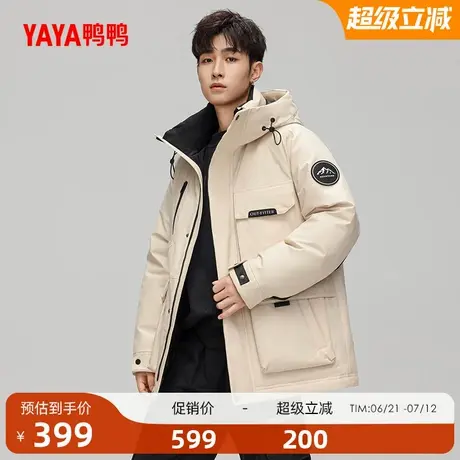 鸭鸭户外工装男款羽绒服2024冬季反季时尚简约百搭休闲保暖外套A商品大图