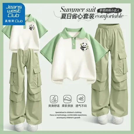 真维斯club女童夏套装儿童运动夏装2025新款夏季polo短袖大童装女商品大图