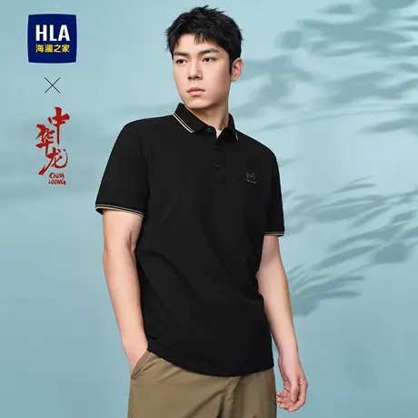 HLA/海澜之家中华龙系列短袖POLO衫春夏大码凉感珠地网眼上衣男商品大图