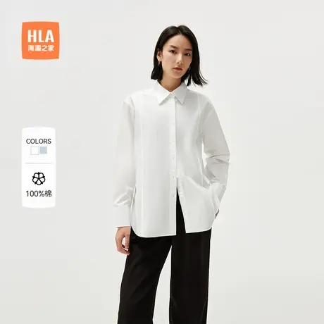 HLA/海澜之家纯棉长袖白衬衫25春季新款宽松显瘦时尚商务上衣女装商品大图